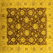 Square Machine Washable Oriental Yellow Traditional Rug, wshurb2891yw