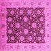 Square Machine Washable Oriental Pink Traditional Rug, wshurb2891pnk