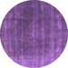 Round Machine Washable Oriental Purple Industrial Area Rugs, wshurb2892pur