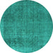 Round Machine Washable Oriental Turquoise Industrial Area Rugs, wshurb2893turq