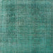 Square Mid-Century Modern Sea Green Oriental Rug, urb2893