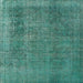 Square Machine Washable Industrial Modern Sea Green Rug, wshurb2893