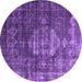 Round Machine Washable Oriental Purple Industrial Area Rugs, wshurb2894pur