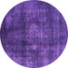 Round Oriental Purple Industrial Rug, urb2895pur