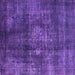 Square Oriental Purple Industrial Rug, urb2895pur