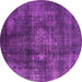 Round Oriental Pink Industrial Rug, urb2895pnk