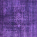 Square Machine Washable Oriental Purple Industrial Area Rugs, wshurb2895pur