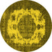 Round Oriental Yellow Industrial Rug, urb2896yw