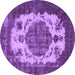 Round Machine Washable Oriental Purple Industrial Area Rugs, wshurb2896pur