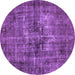 Round Machine Washable Oriental Purple Industrial Area Rugs, wshurb2897pur