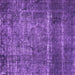 Square Machine Washable Oriental Purple Industrial Area Rugs, wshurb2898pur