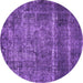 Round Machine Washable Oriental Purple Industrial Area Rugs, wshurb2898pur