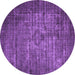 Round Oriental Purple Industrial Rug, urb2900pur