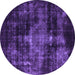 Round Oriental Purple Industrial Rug, urb2901pur