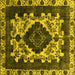 Square Machine Washable Oriental Yellow Industrial Rug, wshurb2902yw