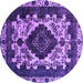 Round Oriental Purple Industrial Rug, urb2902pur