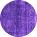 Round Machine Washable Persian Purple Bohemian Area Rugs, wshurb2903pur