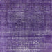Square Machine Washable Industrial Modern Bright Grape Purple Rug, wshurb2903