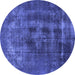 Round Machine Washable Oriental Blue Industrial Rug, wshurb2904blu