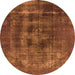 Round Machine Washable Oriental Orange Industrial Area Rugs, wshurb2904org