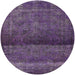 Round Machine Washable Industrial Modern Purple Rug, wshurb2905