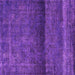 Square Machine Washable Persian Purple Bohemian Area Rugs, wshurb2905pur