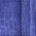 Square Machine Washable Persian Blue Bohemian Rug, wshurb2905blu