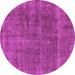 Round Oriental Pink Industrial Rug, urb2906pnk