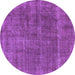 Round Machine Washable Oriental Purple Industrial Area Rugs, wshurb2906pur