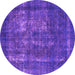Round Machine Washable Persian Purple Bohemian Area Rugs, wshurb2907pur