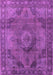 Oriental Purple Industrial Rug, urb2908pur