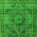 Square Oriental Green Industrial Rug, urb2908grn