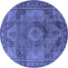 Round Oriental Blue Industrial Rug, urb2908blu