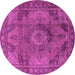 Round Machine Washable Oriental Pink Industrial Rug, wshurb2908pnk