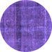 Round Persian Purple Bohemian Rug, urb2909pur