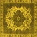 Square Machine Washable Oriental Yellow Industrial Rug, wshurb2910yw