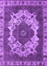 Oriental Purple Industrial Rug, urb2910pur