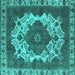 Square Machine Washable Oriental Turquoise Industrial Area Rugs, wshurb2910turq