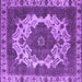 Square Machine Washable Oriental Purple Industrial Area Rugs, wshurb2910pur