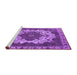 Sideview of Machine Washable Oriental Purple Industrial Area Rugs, wshurb2910pur