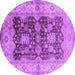 Round Oriental Purple Traditional Rug, urb2911pur
