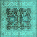 Square Machine Washable Oriental Turquoise Traditional Area Rugs, wshurb2911turq