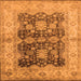 Square Oriental Orange Traditional Rug, urb2911org