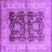 Square Machine Washable Oriental Purple Traditional Area Rugs, wshurb2911pur