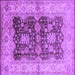 Square Oriental Purple Traditional Rug, urb2911pur