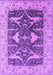 Machine Washable Oriental Purple Industrial Area Rugs, wshurb2912pur