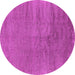 Round Oriental Pink Industrial Rug, urb2913pnk