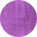 Round Machine Washable Oriental Purple Industrial Area Rugs, wshurb2913pur