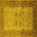 Square Machine Washable Oriental Yellow Traditional Rug, wshurb2914yw