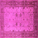 Square Machine Washable Oriental Pink Traditional Rug, wshurb2914pnk